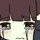 cry cry