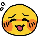 6787 Hahayeah Discord Emoji