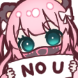 niimote_nou_DONTSTEAL Discord emoji
