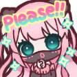 niimote_please_DONTSTEAL Discord emoji