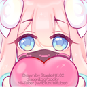 niimote_loveNOSTEAL Discord emoji