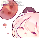 niimote_nom2NOSTEAL Discord emoji