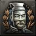 Sun_Tzu_Reborn Discord emoji