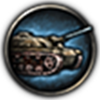 War Discord emoji