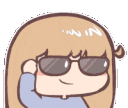 vhitopotatocool Discord emoji
