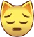 8cat_pensive Discord Emoji