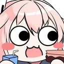 natsustare