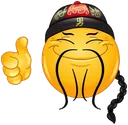 e_chinese
