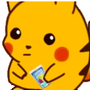 pika_welp Discord emoji