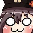 Hutao Owo Discord Emoji