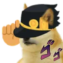 YareYareDog Discord Emoji