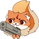 foxgun