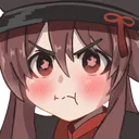 HuTaoPout Discord Emoji