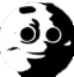 pain Discord emoji