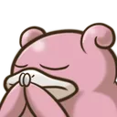 Slowpokepray Slowpokepray