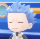 cyrusSuffering Discord emoji