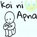 bty_koini_apna Discord emoji