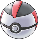 btimer Discord emoji