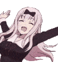 ChikaSpin Discord emoji