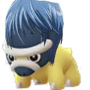 kiteshieldon