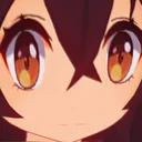 AmberYabai