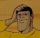 nani Discord Emoji