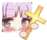 KyoukaHoly
