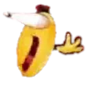 999999999socialcredits Discord Emoji