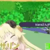 WataFauna1