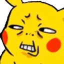 PikaCringe