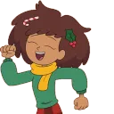 9dancingAnne