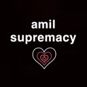 amilsupremacy Discord Emoji