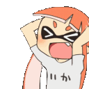 pog Discord Emoji