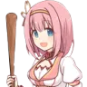 yuibat