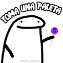 paleta_con_amor