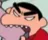 bite