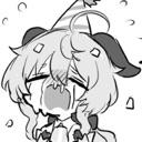 ganyucri Discord emoji