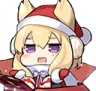 WarShrug