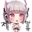 LivOnegai LivOnegai