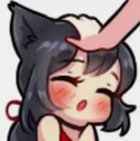 Headpats headpats Discord Emoji