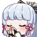 AyaPray Discord emoji