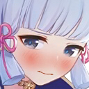 AyaShy Discord emoji