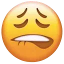 sheeshremovebgpreview Discord Emoji