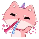 Happybday happybday Discord Emoji