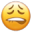 IC_smexy Discord emoji