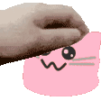 meow_adorablepinkpat Discord Emoji