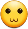 SamsungUwu Discord Emoji