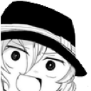 chuuyanice Discord emoji