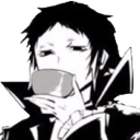 aku_sip Discord emoji