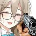 AkaneGun